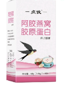 微信截图_20220420202358