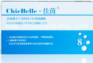 微信截图_20220420204316