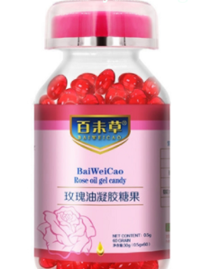 微信截图_20220420203537