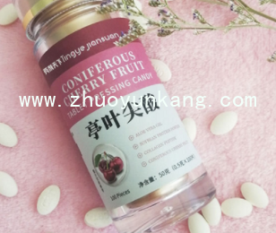 微信截图_20220421220408