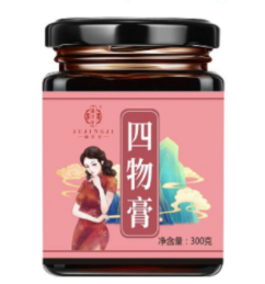 微信截图_20220421222044