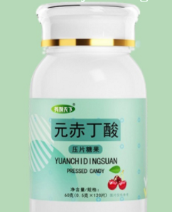 微信截图_20220421223248