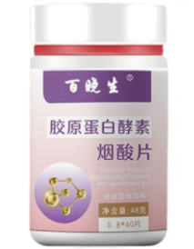 微信截图_20220421224249