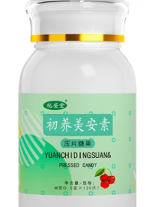 微信截图_20220421230623