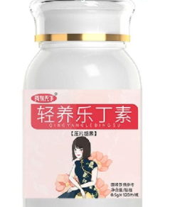 微信截图_20220421231247