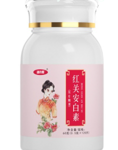 微信截图_20220422154604