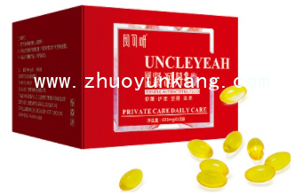 微信截图_20220422170332