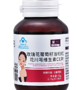 微信截图_20220422171049