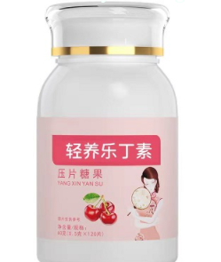 微信截图_20220423194202