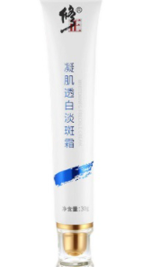 微信截图_20220423195027