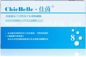 微信截图_20220423201455