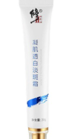 微信截图_20220424195257