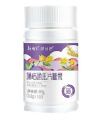 微信截图_20220424195407