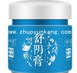 微信截图_20220424200302