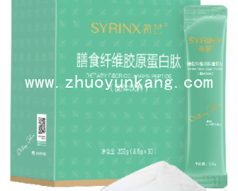 微信截图_20220424200459