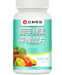 微信截图_20220424202317