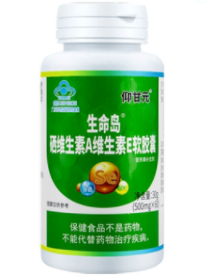 微信截图_20220424204742