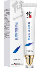 微信截图_20220424211431