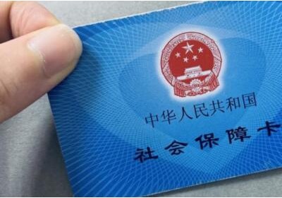 退休社保年限不够可以一次性补缴吗 要看当地政策