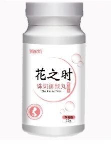 微信截图_20220425180640