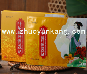 微信截图_20220425180842