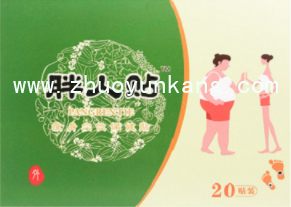 微信截图_20220425181027
