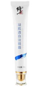 微信截图_20220425192708