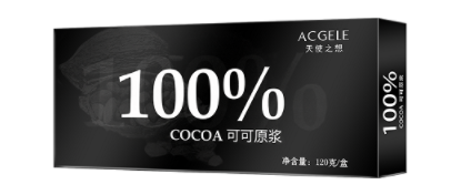 微信截图_20220425194119