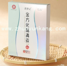微信截图_20220425205818