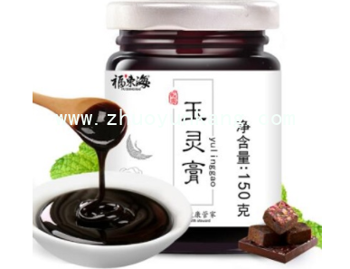 微信截图_20220426163247