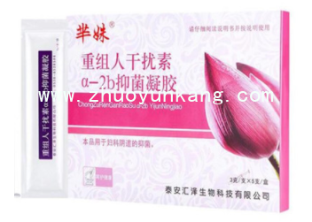 微信截图_20220426164928