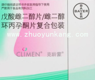 微信截图_20220426182125