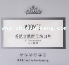 微信截图_20220426182931