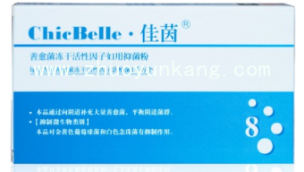 微信截图_20220426194746