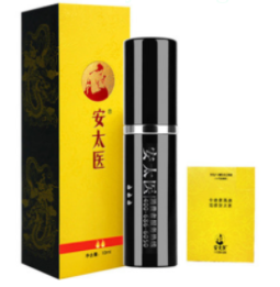 微信截图_20220427210728