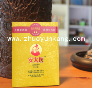 微信截图_20220427205811