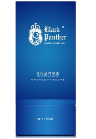 微信截图_20220427214517