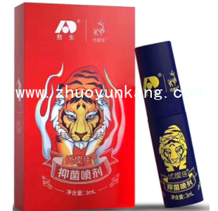 微信截图_20220427220250