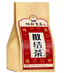 微信截图_20220427220947