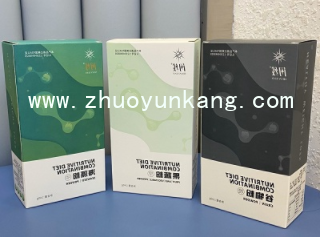 微信截图_20220427221337
