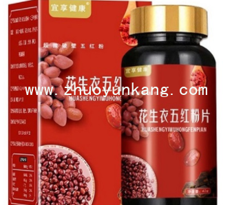 微信截图_20220427221455
