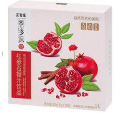 微信截图_20220427221614