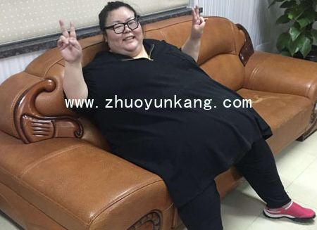 你好