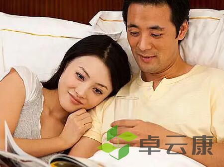 好