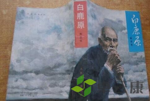 白