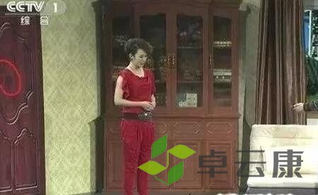 好是