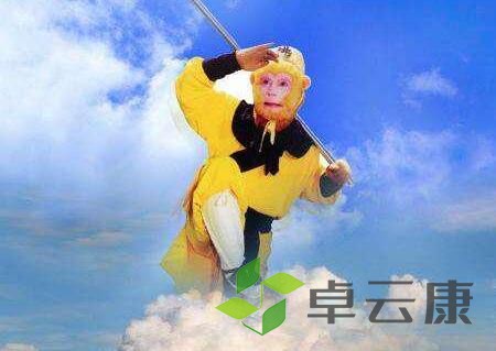 好好