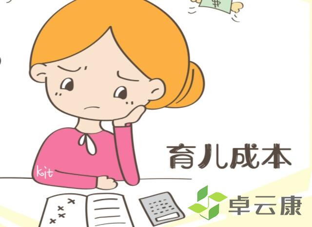 宝4
