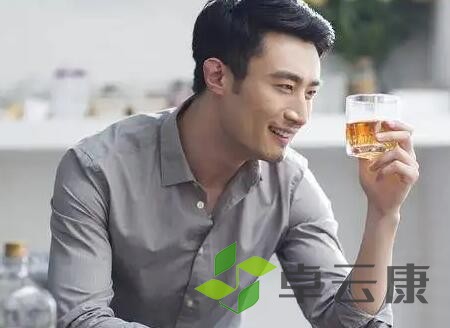男