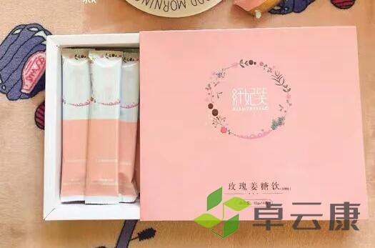 好好好